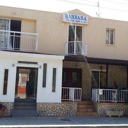 Barbara Tourist Apartments Ayia Napa Exterior photo