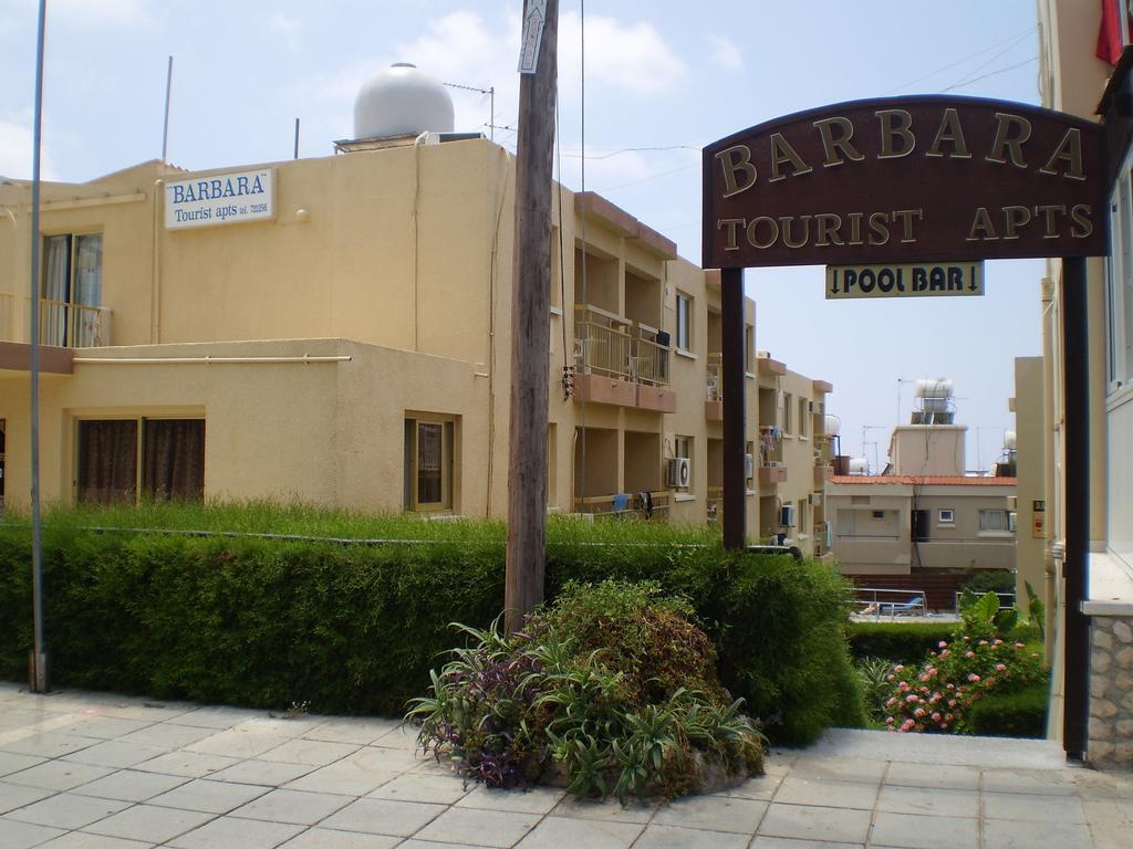 Barbara Tourist Apartments Ayia Napa Exterior photo