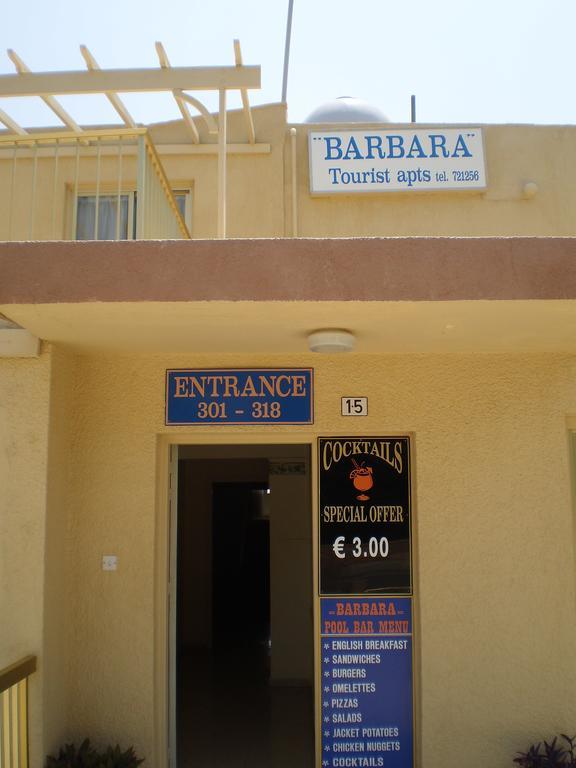 Barbara Tourist Apartments Ayia Napa Exterior photo