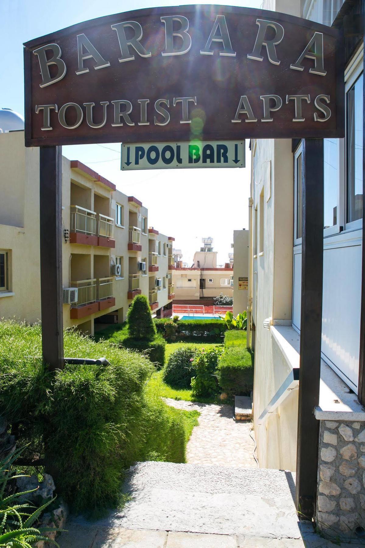 Barbara Tourist Apartments Ayia Napa Exterior photo